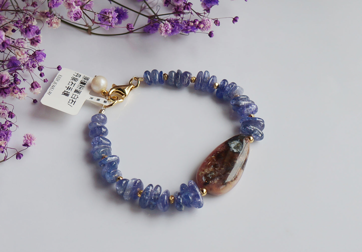 TANZANITE|丹泉石/粉蛋白石 原礦手鍊