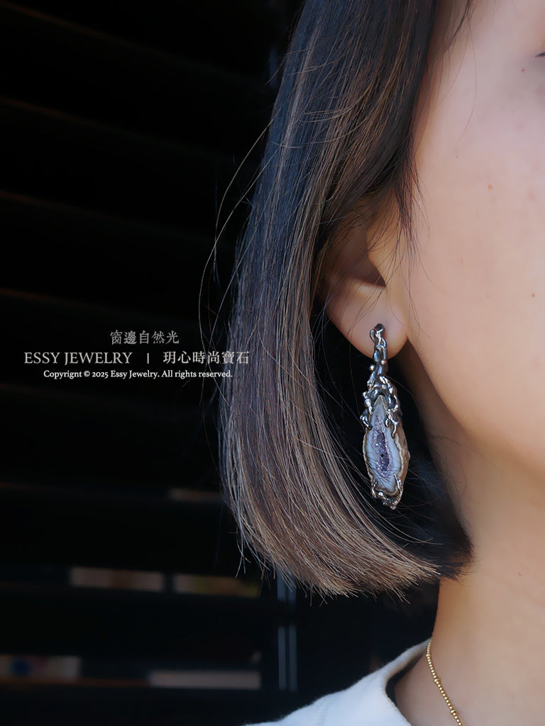 迷你聚寶蛋|粉紫水晶洞|手工純銀耳環