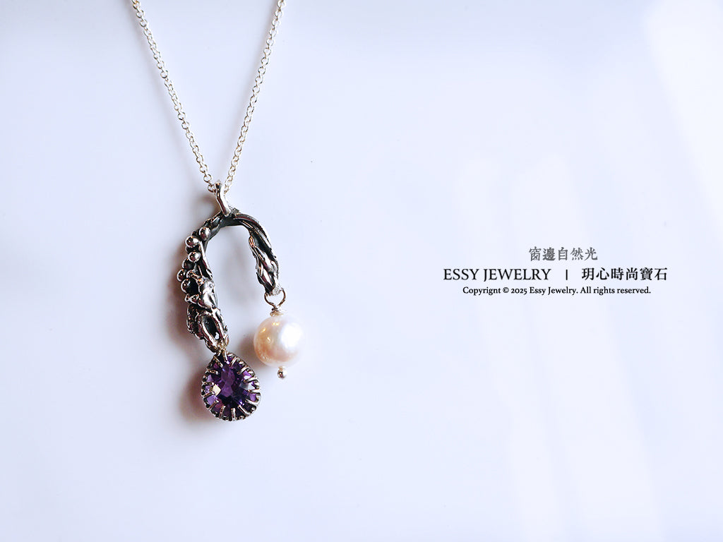 靈性之語.紫水晶珍珠 手工純銀墜鍊