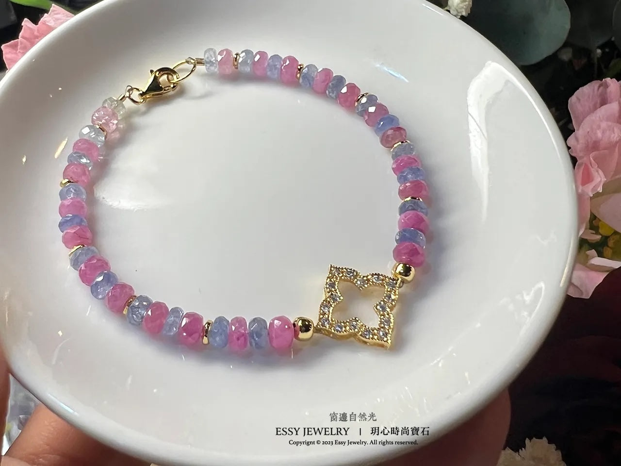 Sapphire|漸層色紅藍寶石 時尚手鏈