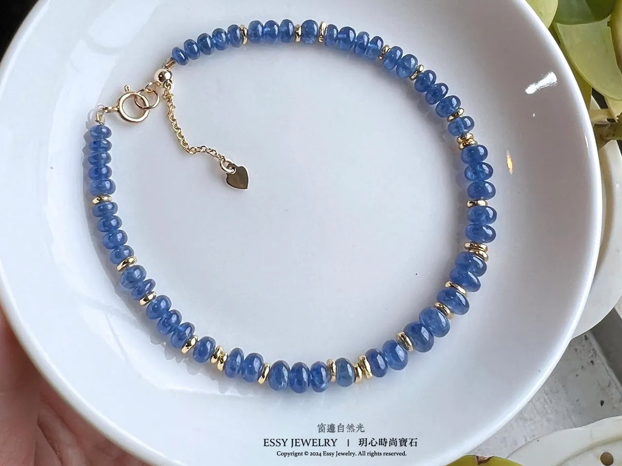 高品質| 天然藍寶塔珠手鍊