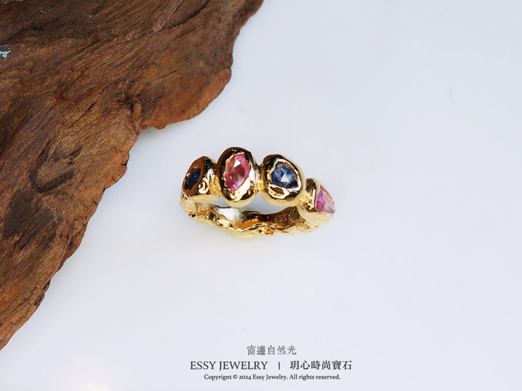 生命力|粉紅寶/藍寶石 自然有機形戒指