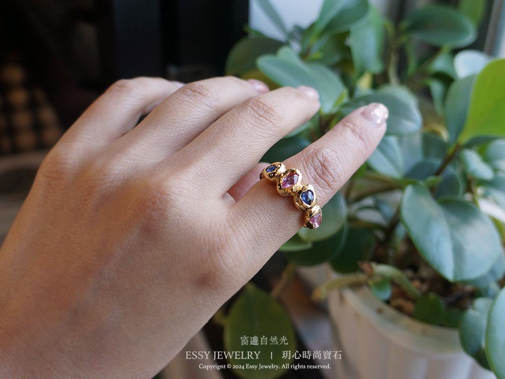 生命力|粉紅寶/藍寶石 自然有機形戒指