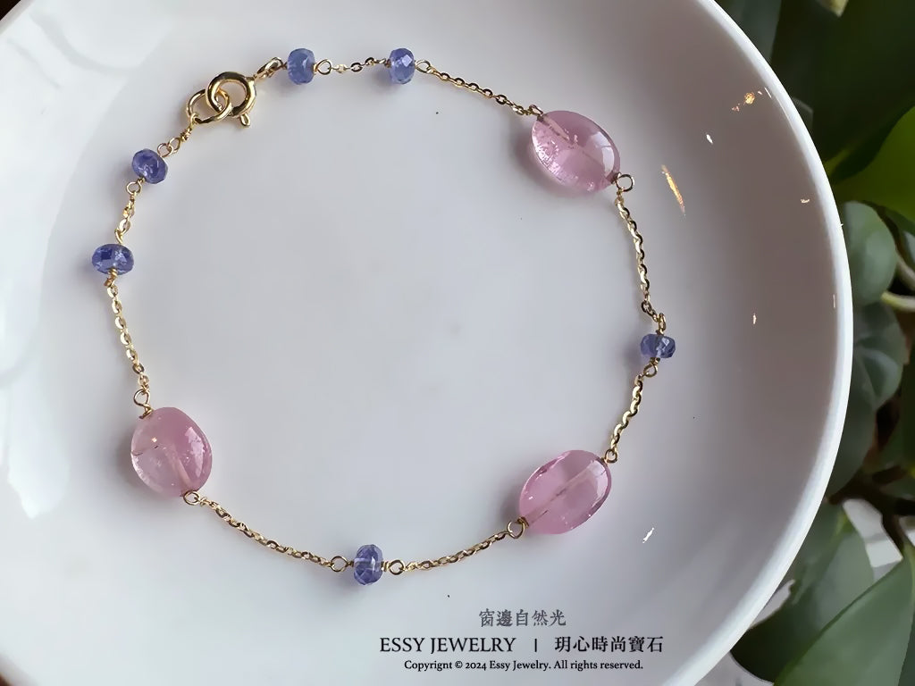 阿富汗粉碧/丹泉石 K金手鍊