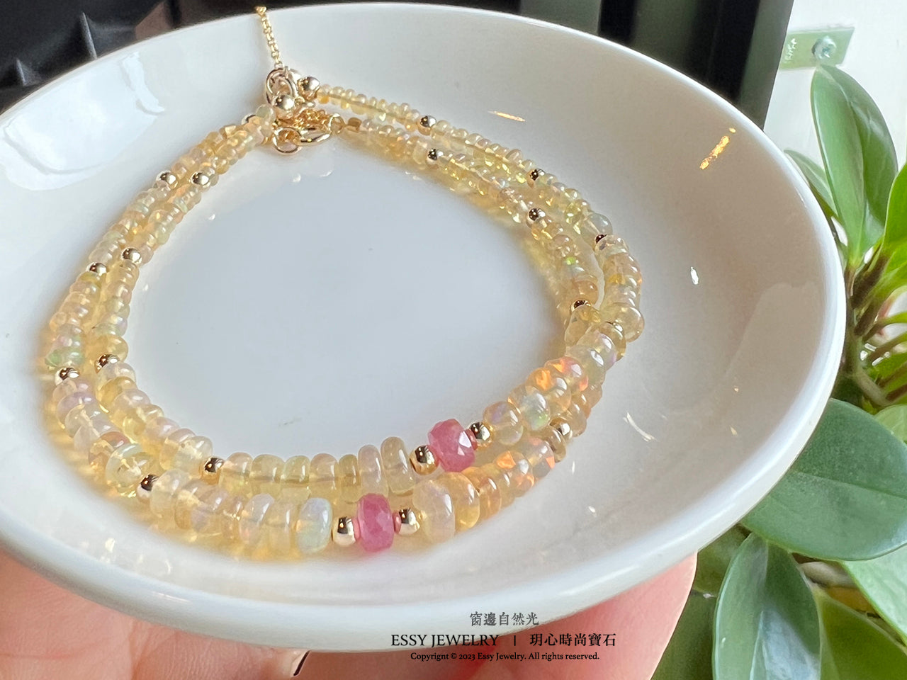 Ethiopian Opal|七彩蛋白石手鏈