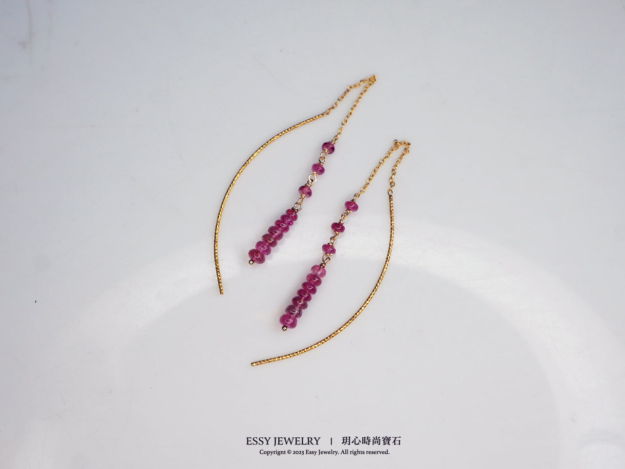 桃紅碧璽 造型雙鍊長耳環