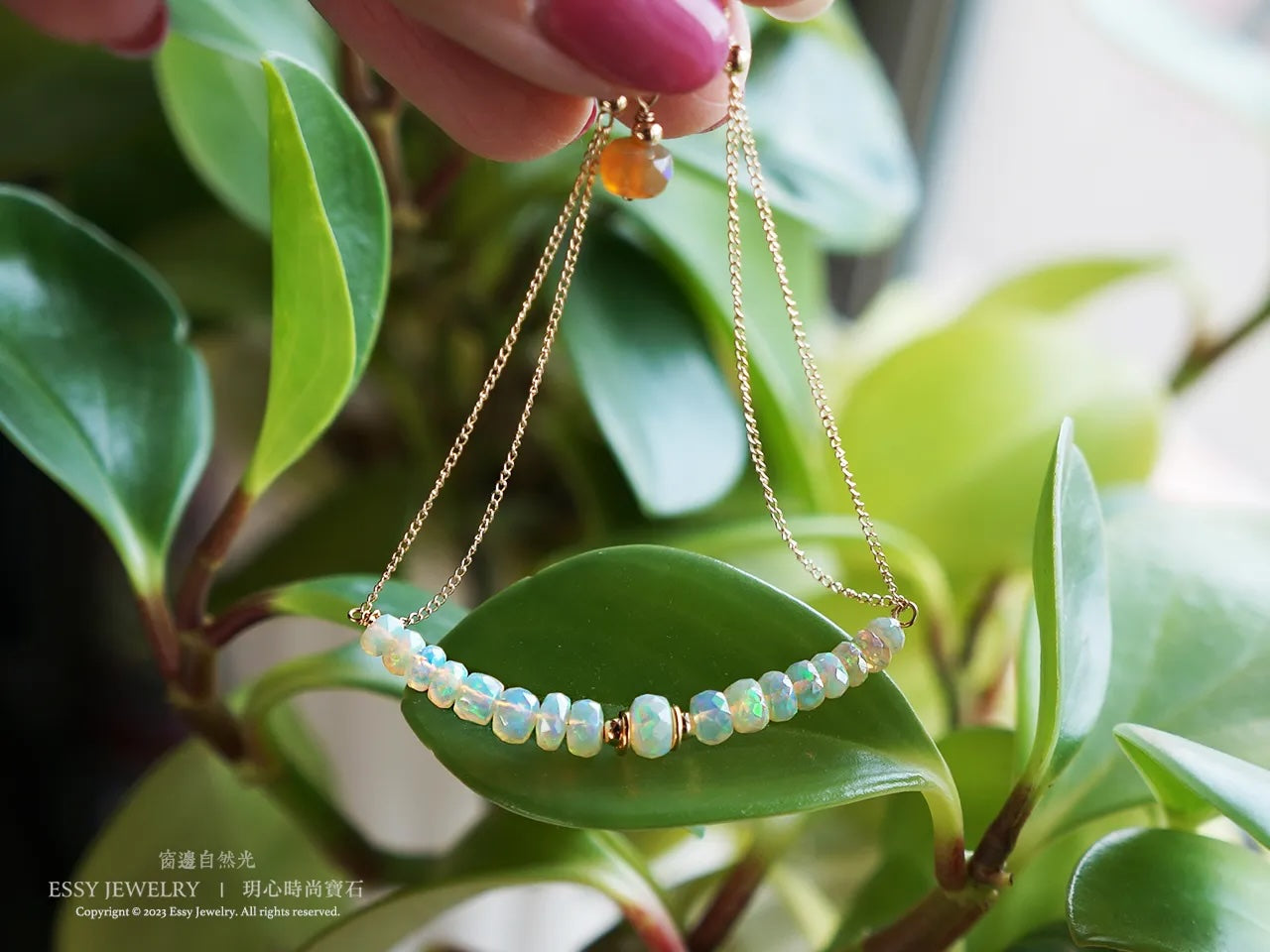 輕珠寶|切面彩虹蛋白石雙鍊手鏈