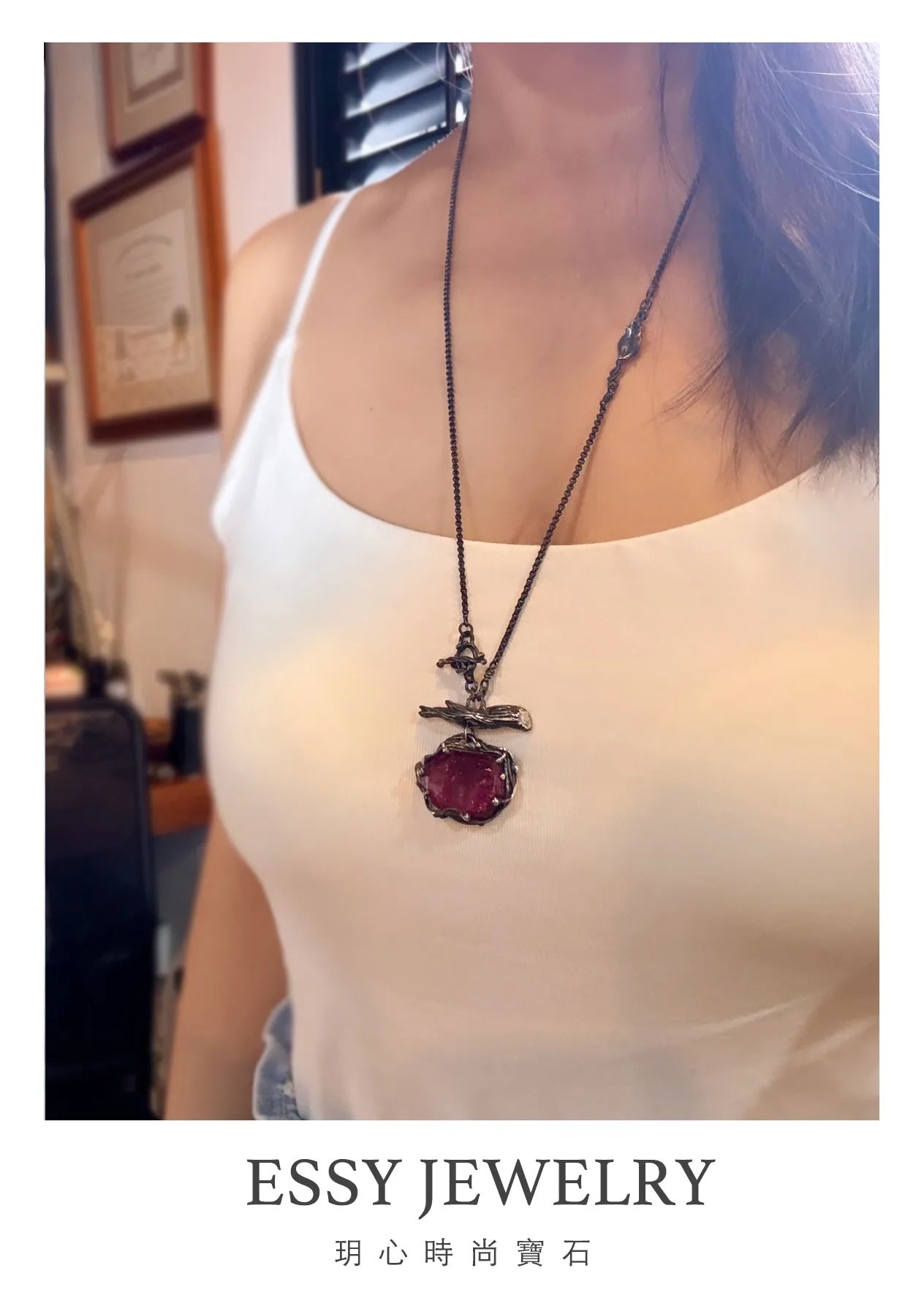 Rubellite ｜玫瑰切割紅寶碧璽 寶石果實墜鍊