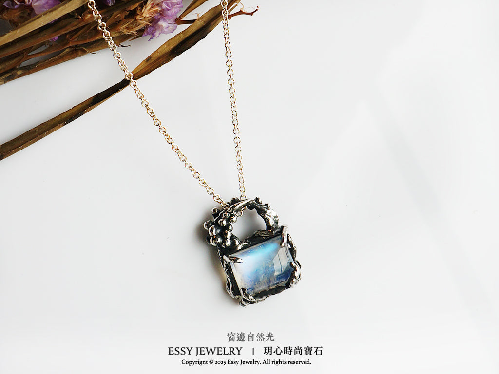 月光石 豐盛果實寶石籃｜手工純銀墜
