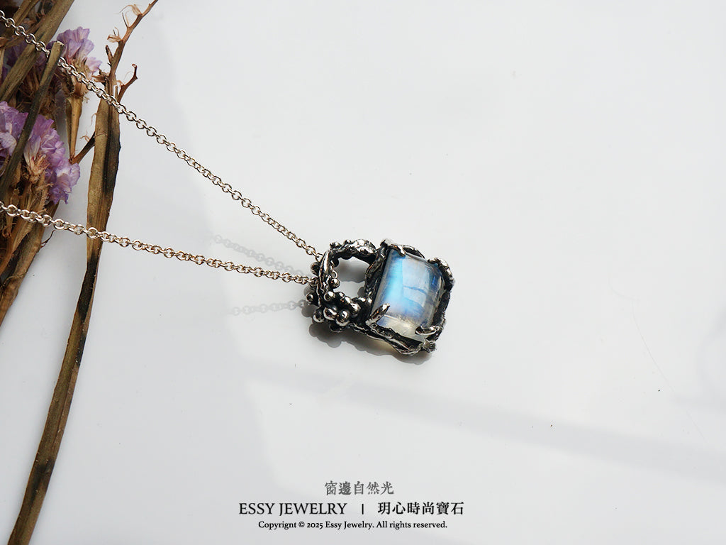 月光石 豐盛果實寶石籃｜手工純銀墜