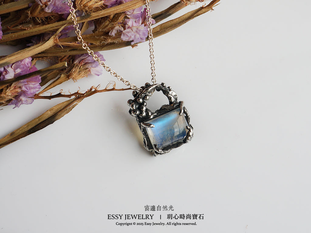 月光石 豐盛果實寶石籃｜手工純銀墜