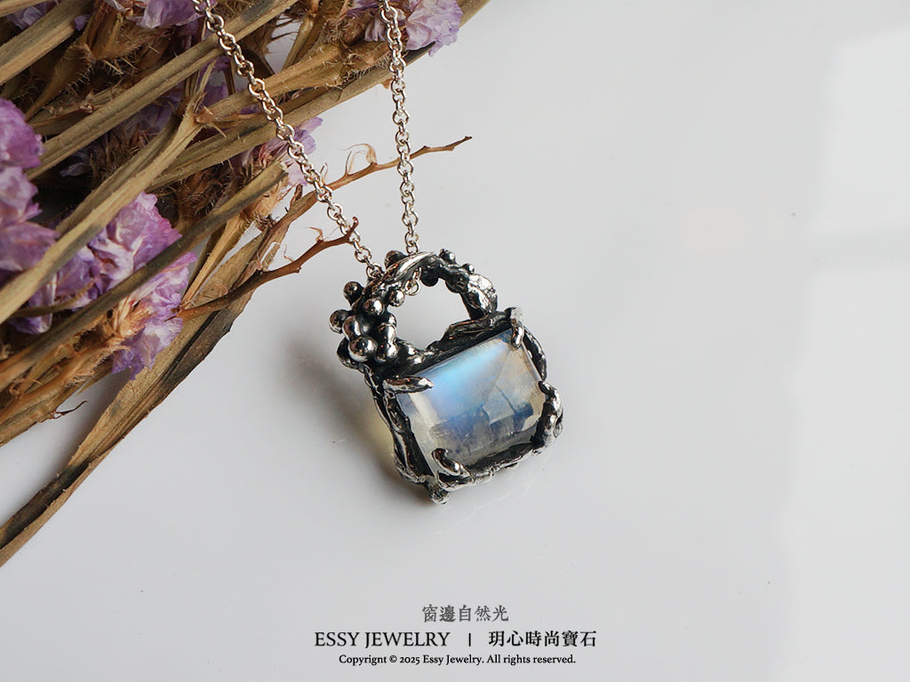 月光石 豐盛果實寶石籃｜手工純銀墜