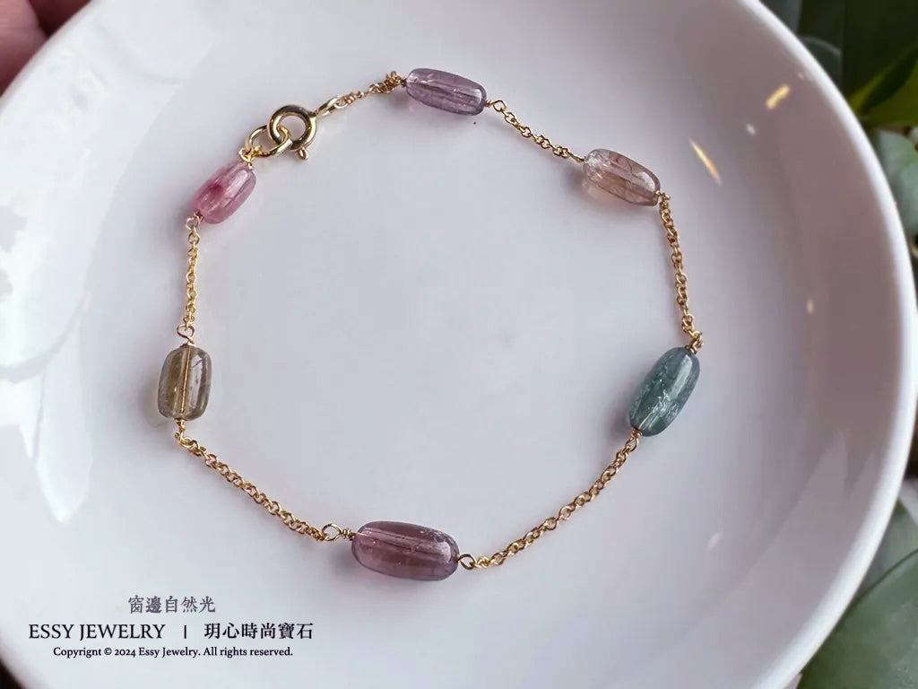 阿富汗彩色碧璽 K金手鍊
