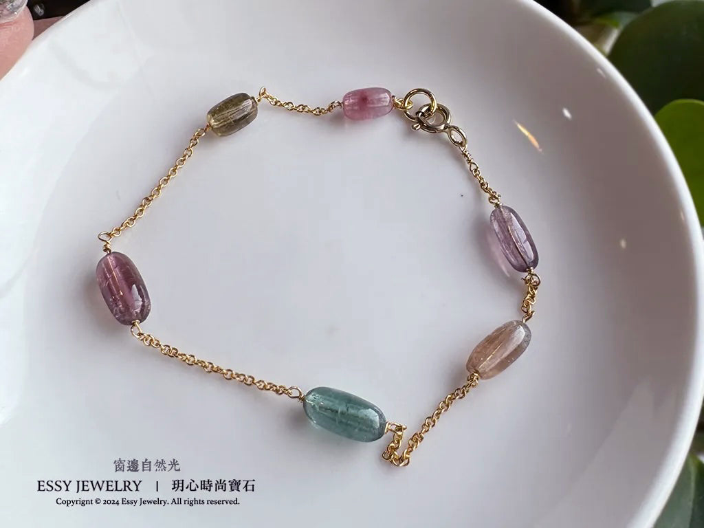 阿富汗彩色碧璽 K金手鍊