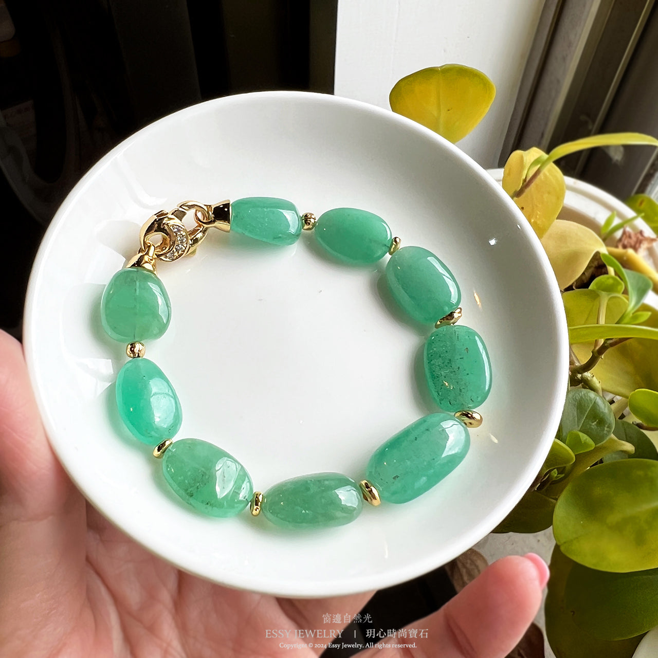 EMERALD｜祖母綠原礦手環 K111602