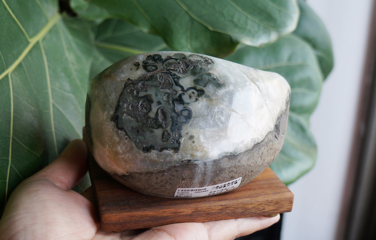 On Sale｜水晶花紫晶錢袋子 T081711